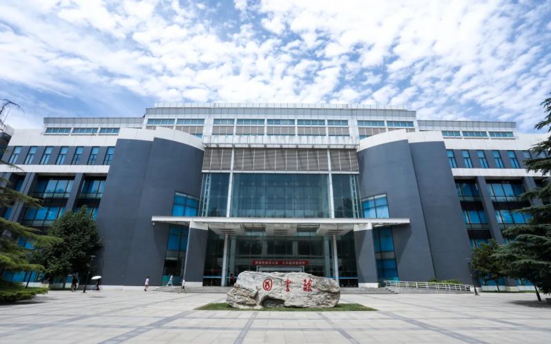 �������պ����ѧ��ҵ֤����